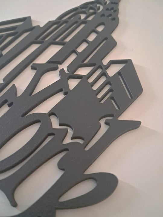 New York - Laser Cut Wall Art - Urban Vibe Studio