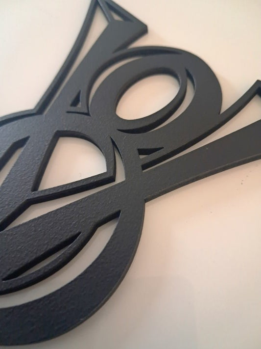 V8 Logo - Laser Cut Wall Art - Urban Vibe Studio