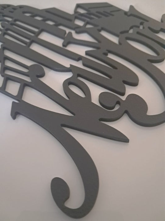 New York - Laser Cut Wall Art - Urban Vibe Studio