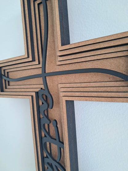 Cross  "Faith" - 6 Layer, Laser Cut Wall Art - Urban Vibe Studio