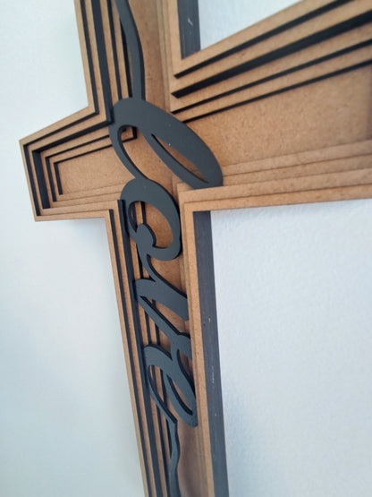Cross  "Love" - 6 Layer, Laser Cut Wall Art - Urban Vibe Studio